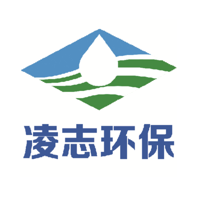 諸城凌志環(huán)保工程 廠家直銷超濾設(shè)備，專業(yè)環(huán)境污染治理解決方案