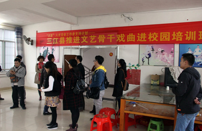 藝術(shù)之花綻放嶺南 我縣開展藝術(shù)創(chuàng)作采風(fēng)暨兩廣文化交流活動