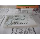 冰淞國學(xué)經(jīng)典 傳承文化精髓，助力經(jīng)典教育推廣