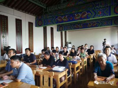 承揚傳統(tǒng)文化、踐行中華精神——弦歌書院國學(xué)公益講座第三十八期成功舉辦