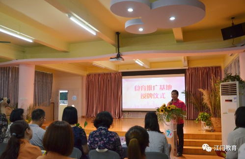 任重道遠(yuǎn) 國(guó)學(xué)啟智，食育潤(rùn)心——全民健康食育從這里啟航